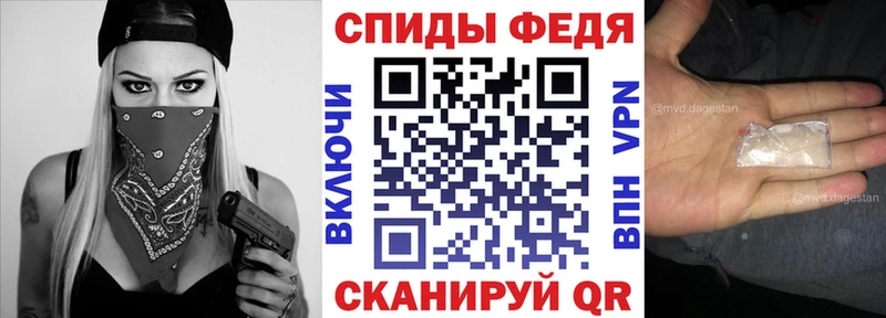 Купить закладки  Пересвет  АМФ Premium 