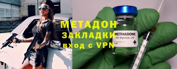 Альфа ПВП Гусев