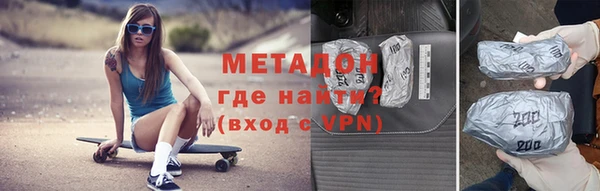 Альфа ПВП Гусев