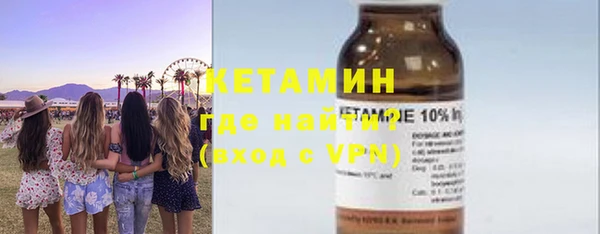 Альфа ПВП Гусев