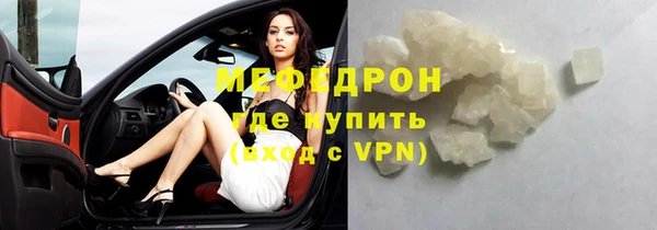 Альфа ПВП Гусев