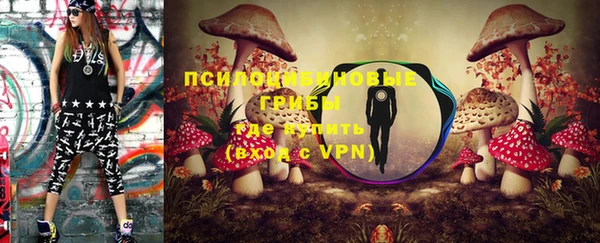 мефедрон VHQ Гусь-Хрустальный