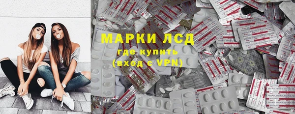 мефедрон VHQ Гусь-Хрустальный