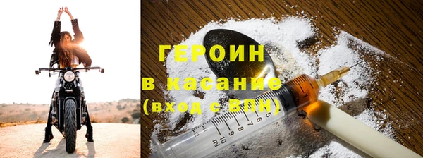 Альфа ПВП Гусев