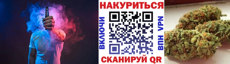 Купить где  Пересвет  Конопля конопля 